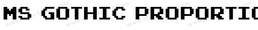 MS Gothic Proportional字体转换